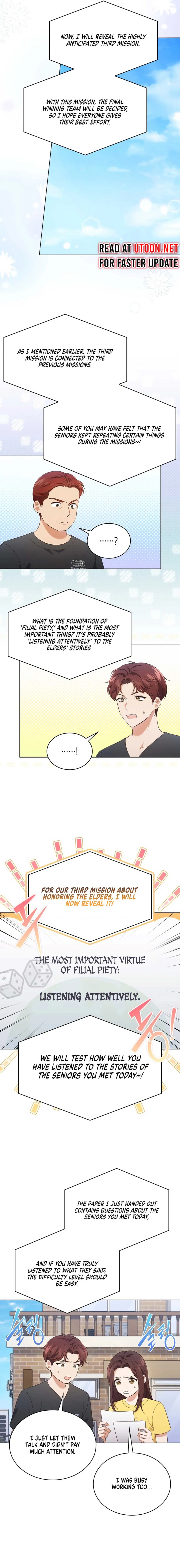 In This Life, the Greatest Star in the Universe Chapter 59 page 3