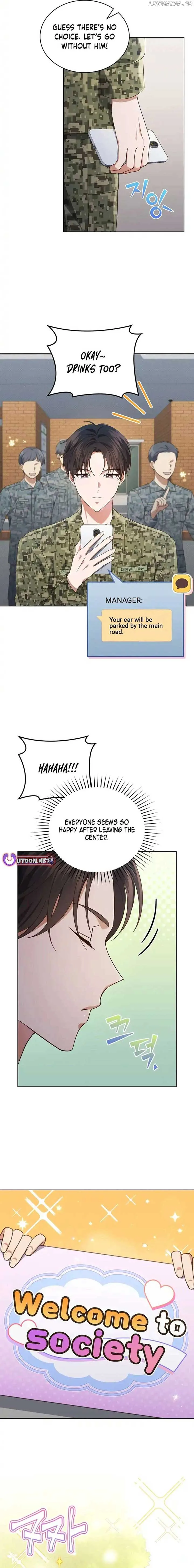 In This Life, the Greatest Star in the Universe Chapter 68 page 6