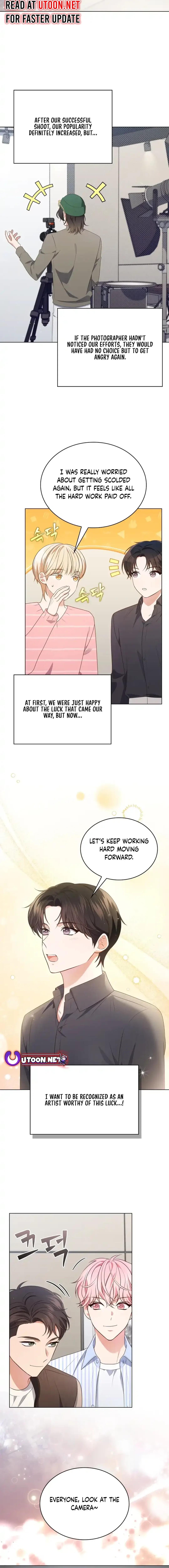 In This Life, the Greatest Star in the Universe Chapter 66 page 14