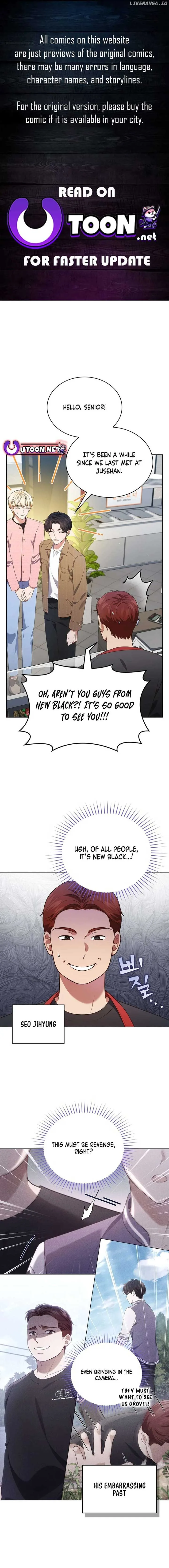In This Life, the Greatest Star in the Universe Chapter 70 page 2