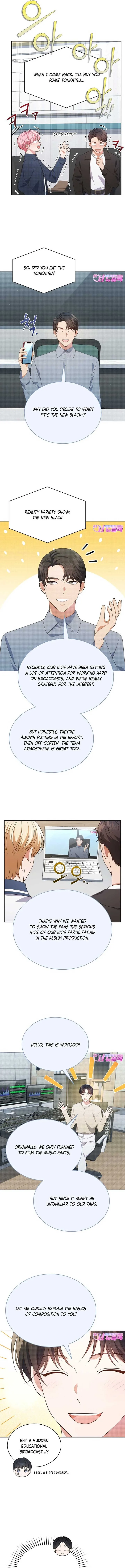 In This Life, the Greatest Star in the Universe Chapter 71 page 11