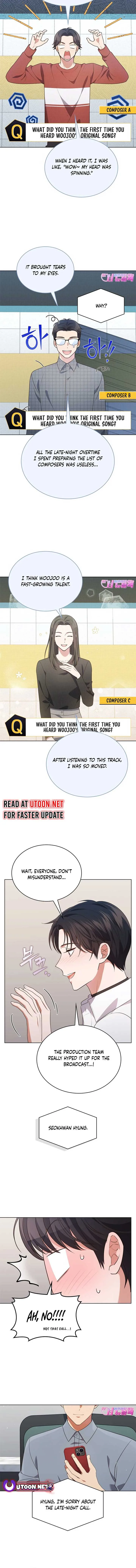 In This Life, the Greatest Star in the Universe Chapter 71 page 10