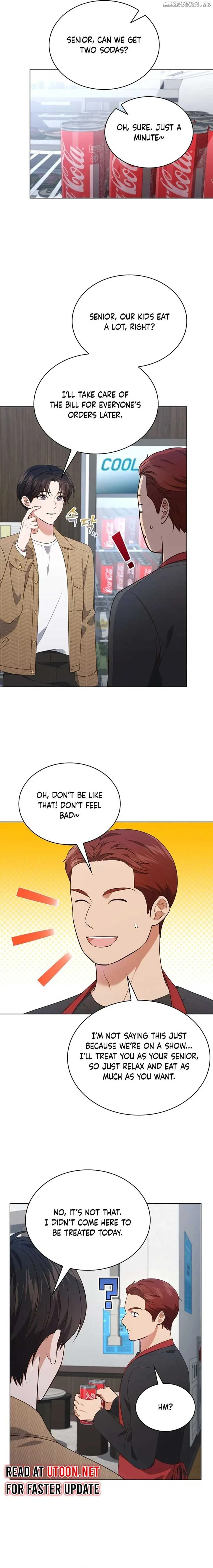 In This Life, the Greatest Star in the Universe Chapter 70 page 7