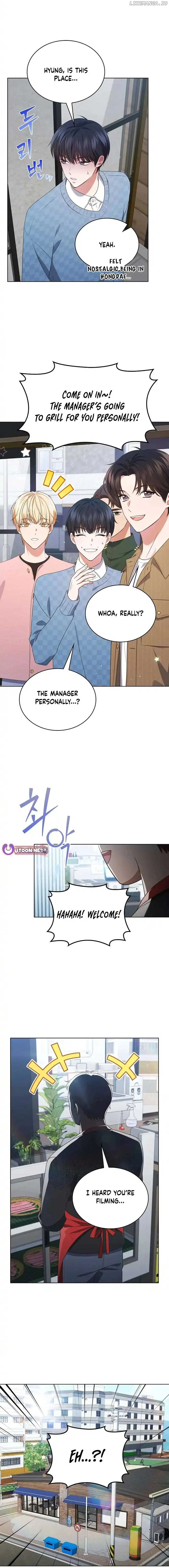 In This Life, the Greatest Star in the Universe Chapter 69 page 17