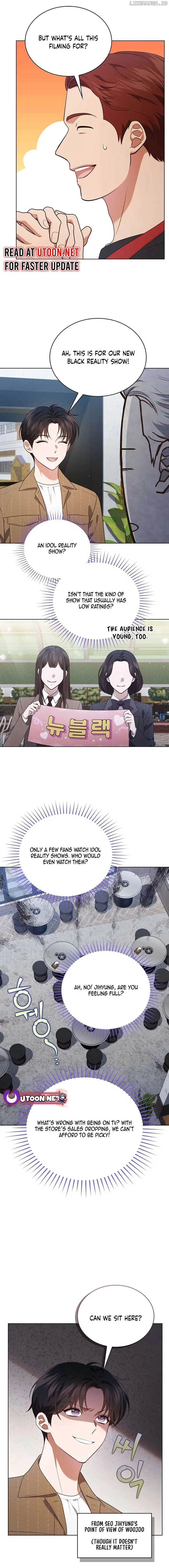 In This Life, the Greatest Star in the Universe Chapter 70 page 3