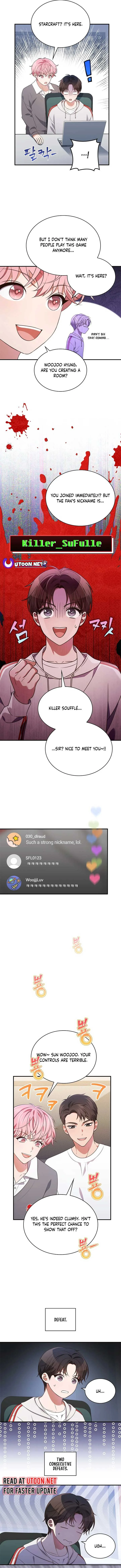 In This Life, the Greatest Star in the Universe Chapter 72 page 12