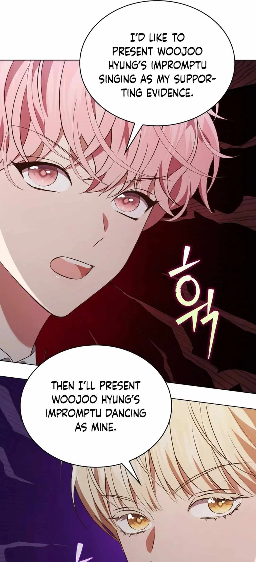 In This Life, the Greatest Star in the Universe Chapter 73 page 34
