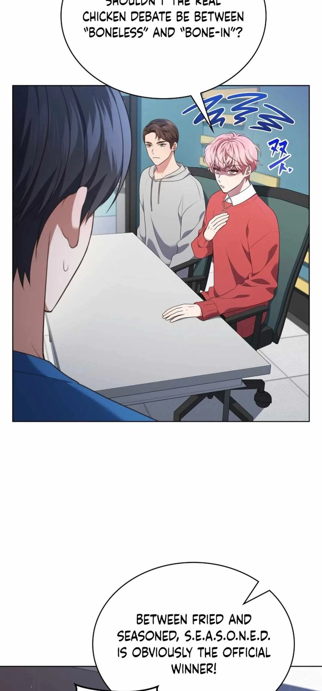 In This Life, the Greatest Star in the Universe Chapter 73 page 14