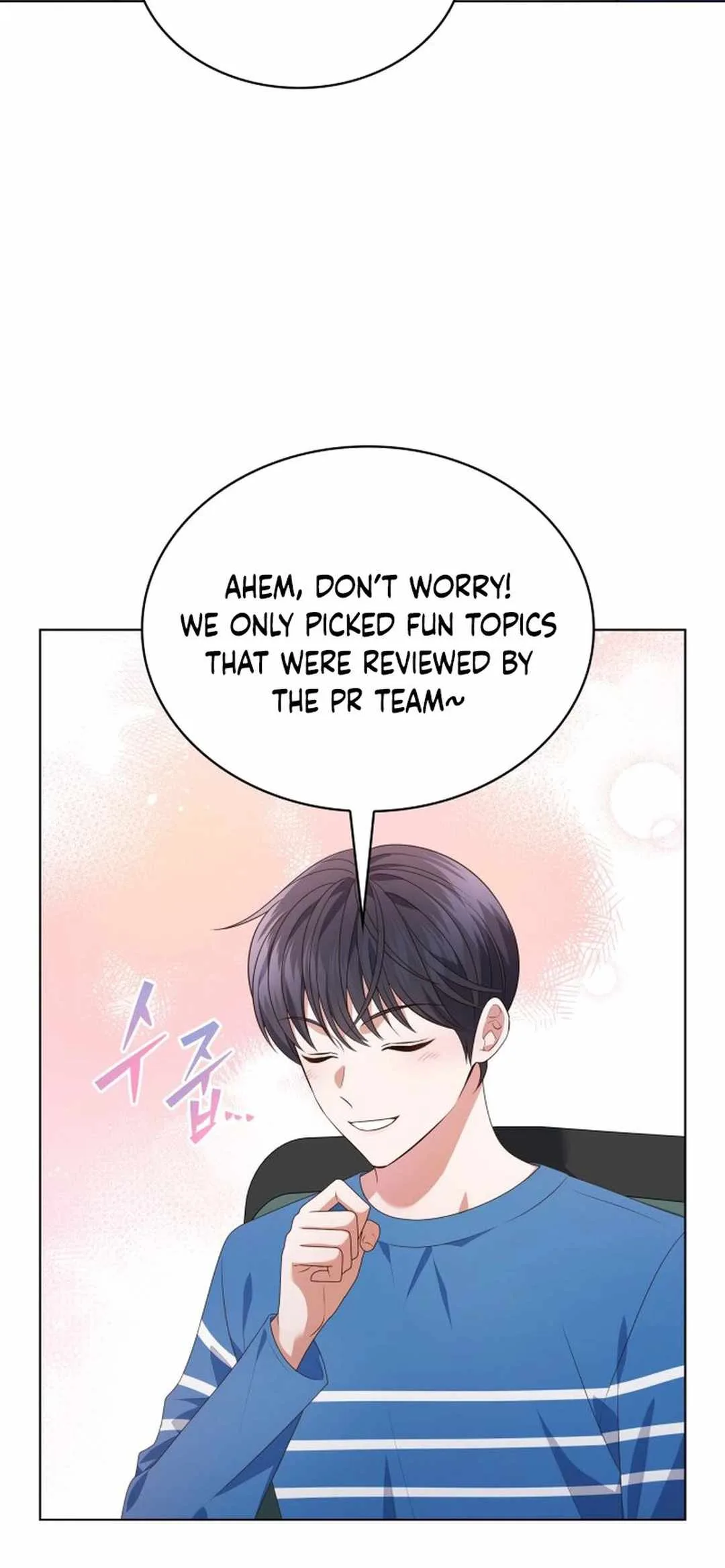 In This Life, the Greatest Star in the Universe Chapter 73 page 5