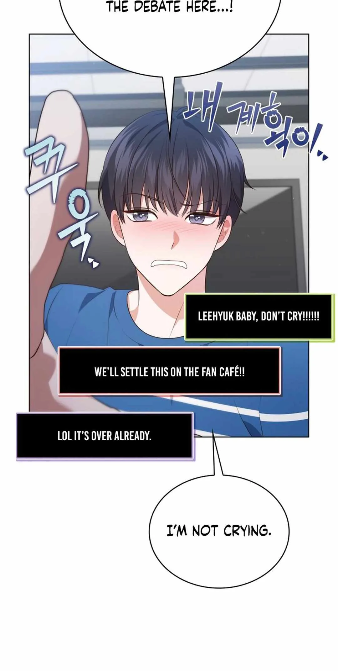 In This Life, the Greatest Star in the Universe Chapter 73 page 40