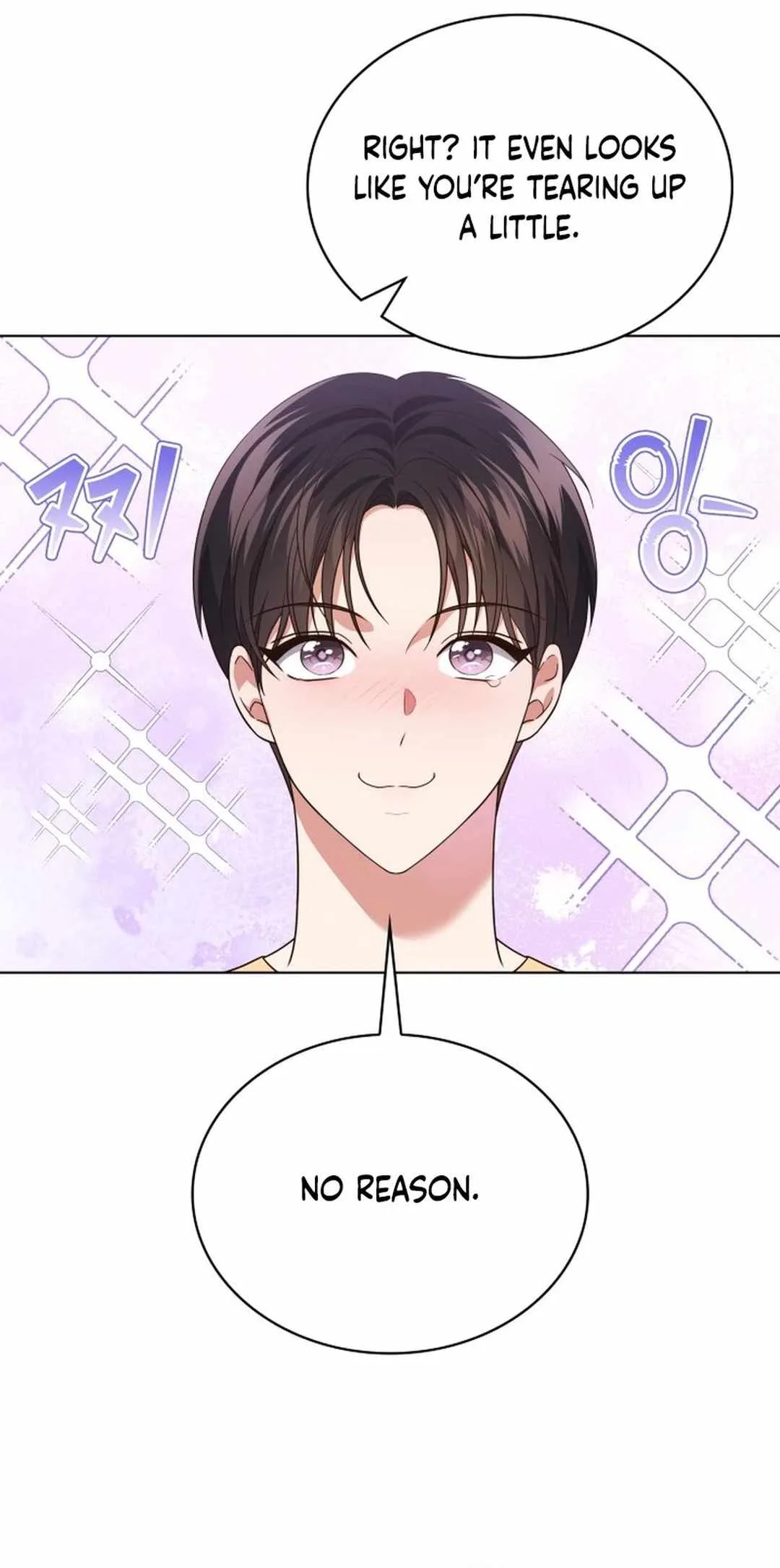 In This Life, the Greatest Star in the Universe Chapter 73 page 33