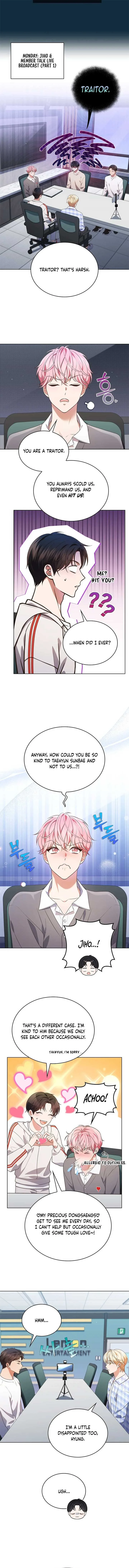 In This Life, the Greatest Star in the Universe Chapter 72 page 7
