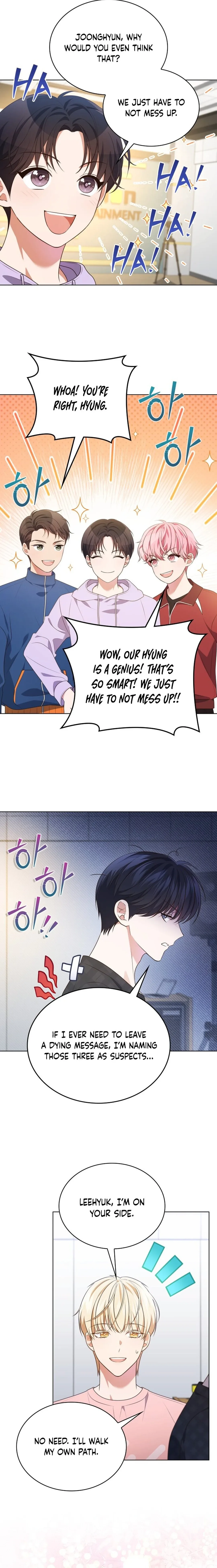 In This Life, the Greatest Star in the Universe Chapter 75 page 15