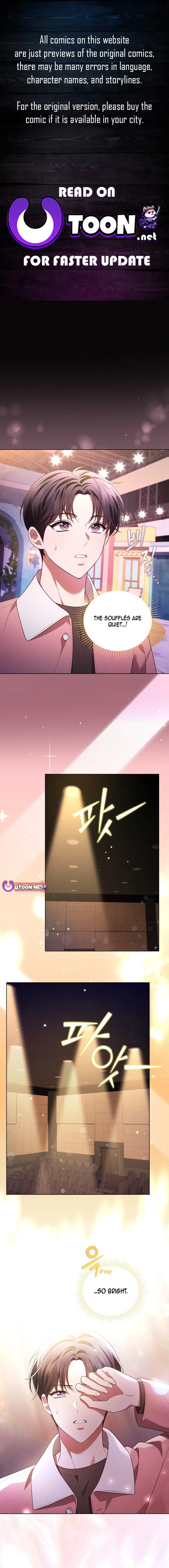 In This Life, the Greatest Star in the Universe Chapter 75 page 2