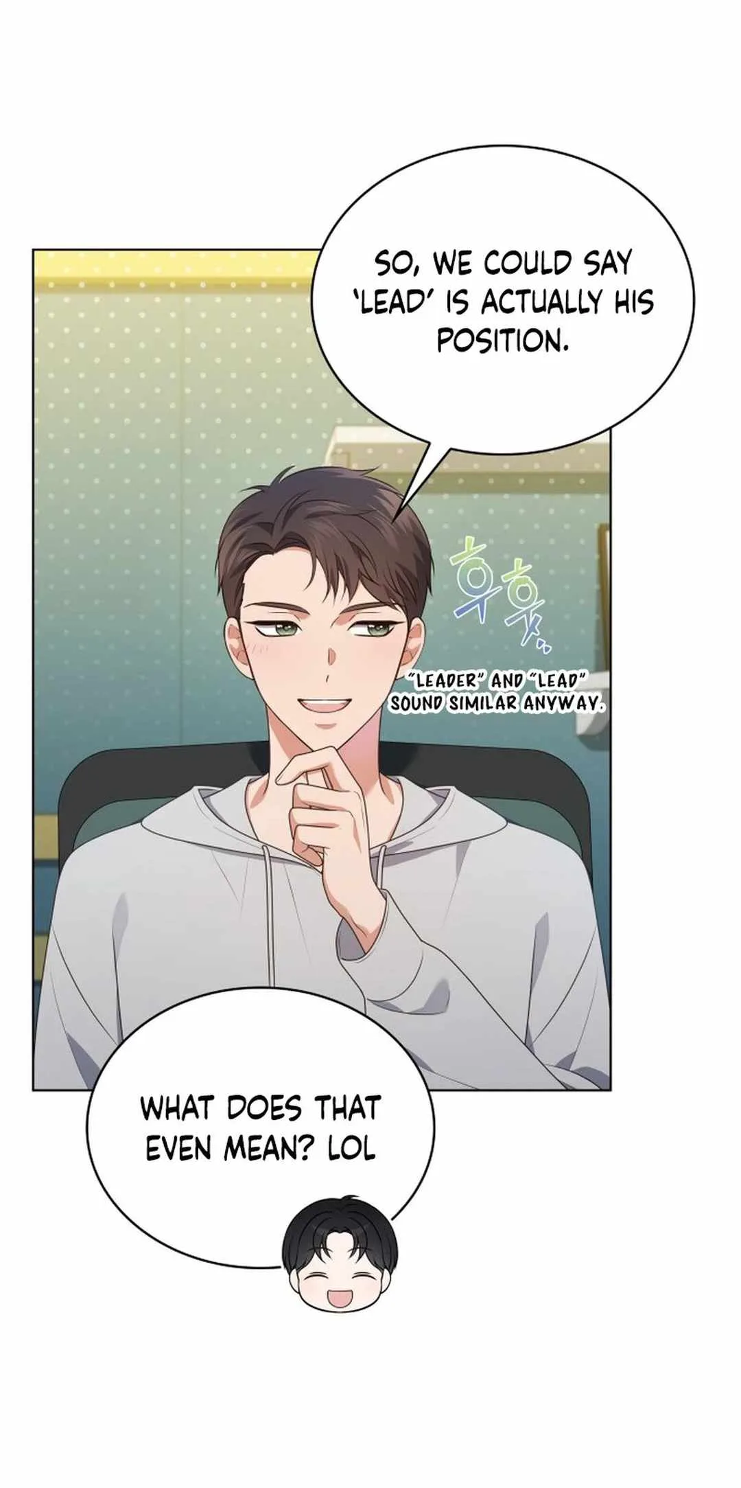 In This Life, the Greatest Star in the Universe Chapter 73 page 24