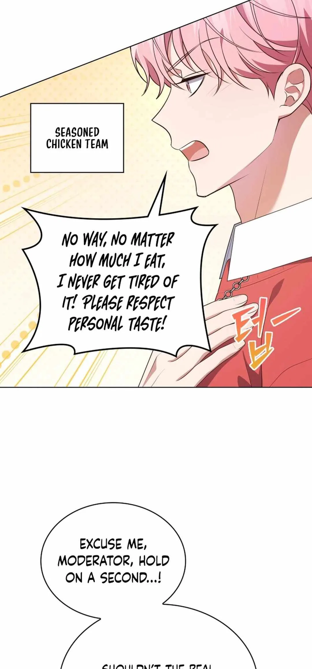 In This Life, the Greatest Star in the Universe Chapter 73 page 13