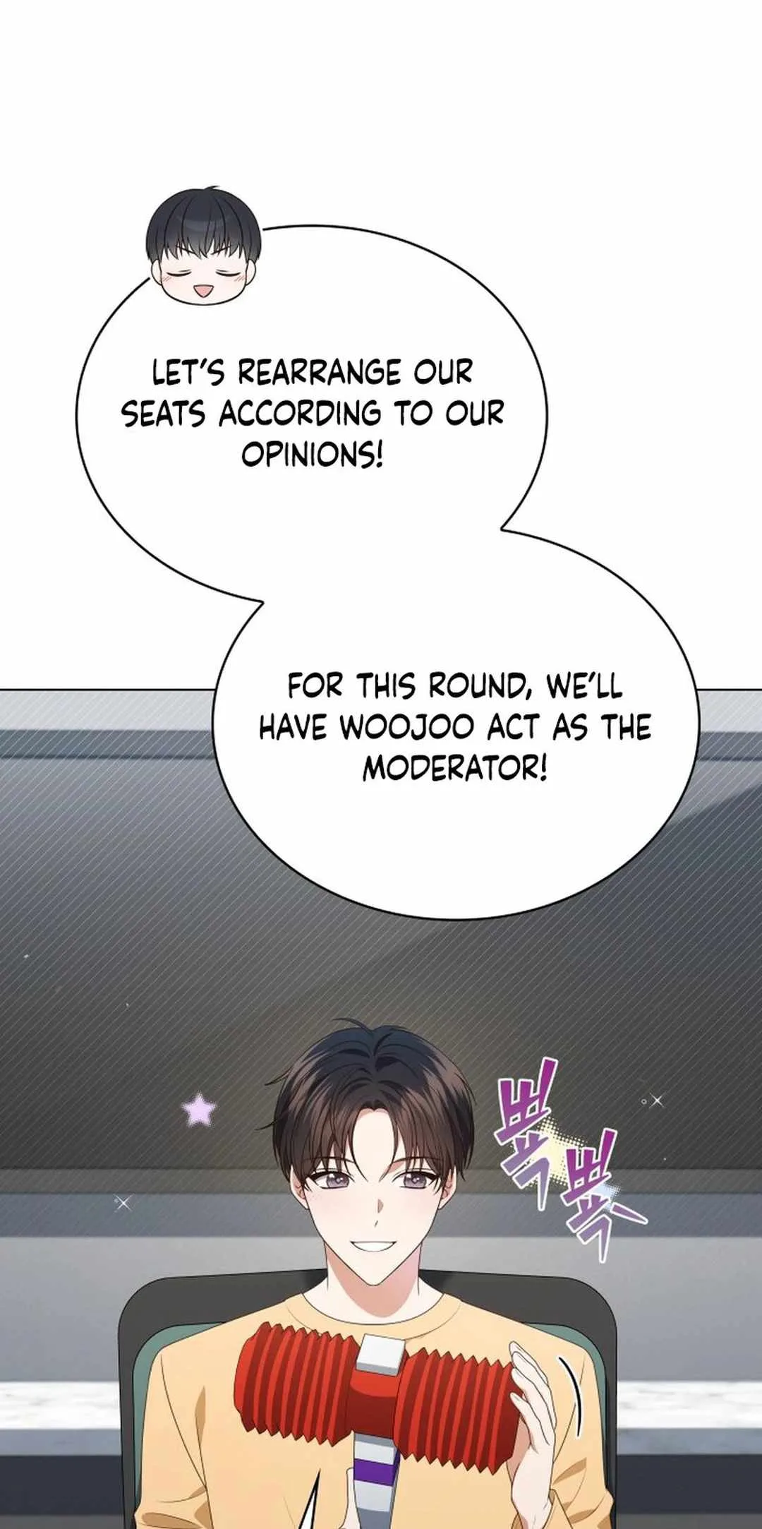 In This Life, the Greatest Star in the Universe Chapter 73 page 27