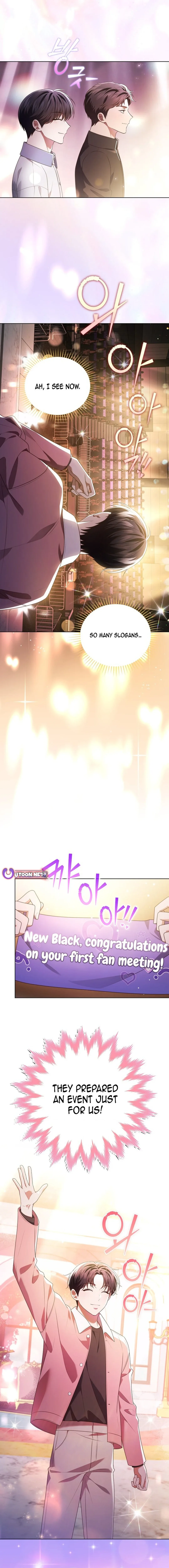 In This Life, the Greatest Star in the Universe Chapter 75 page 3