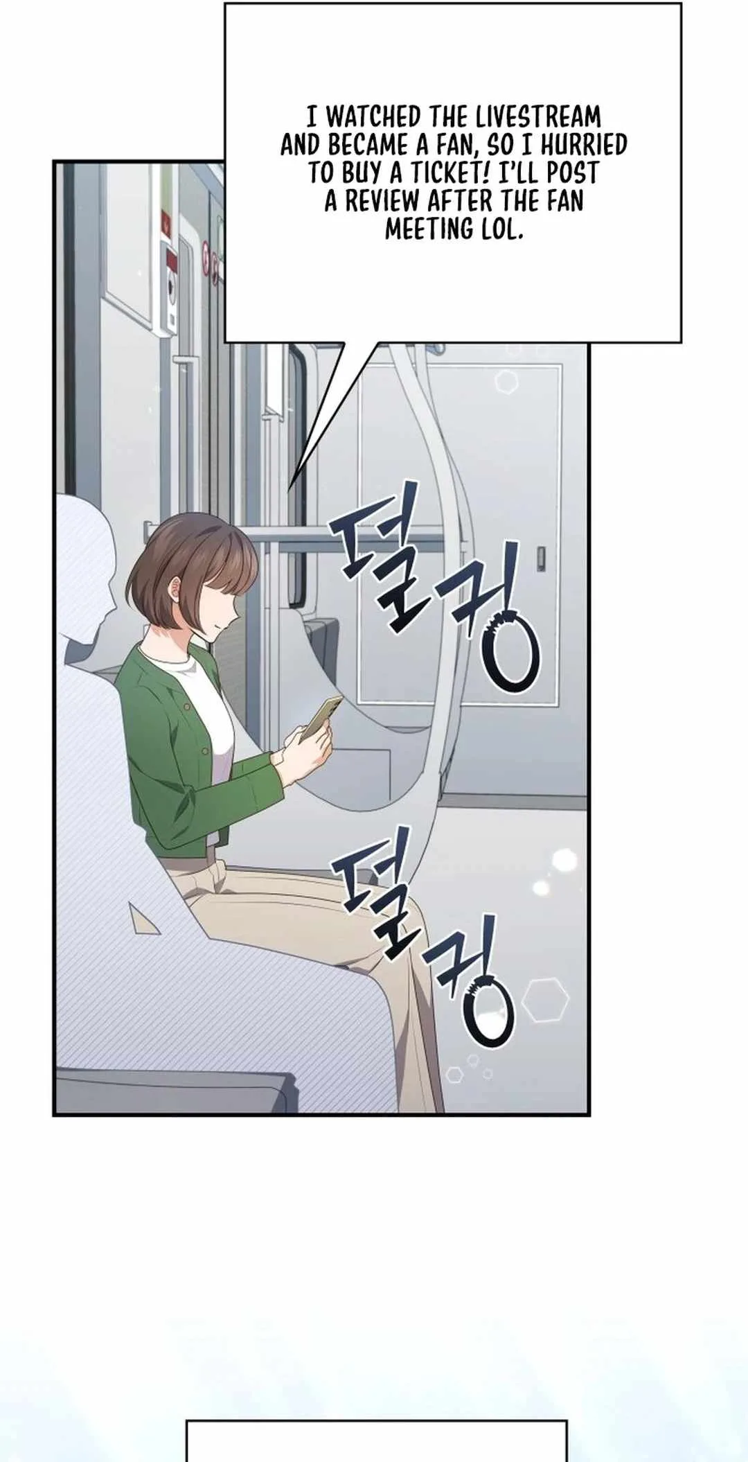 In This Life, the Greatest Star in the Universe Chapter 73 page 56