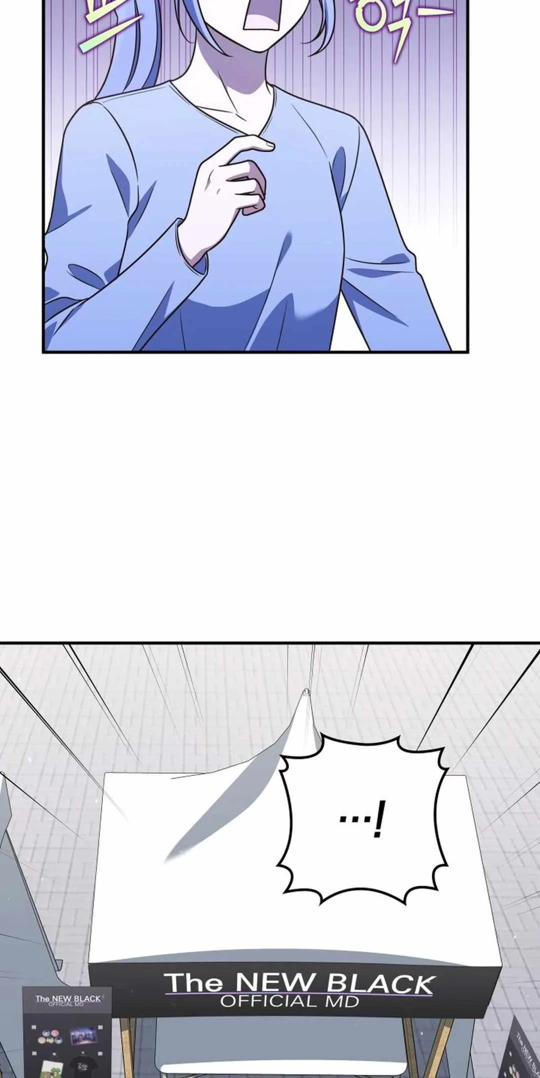 In This Life, the Greatest Star in the Universe Chapter 73 page 64