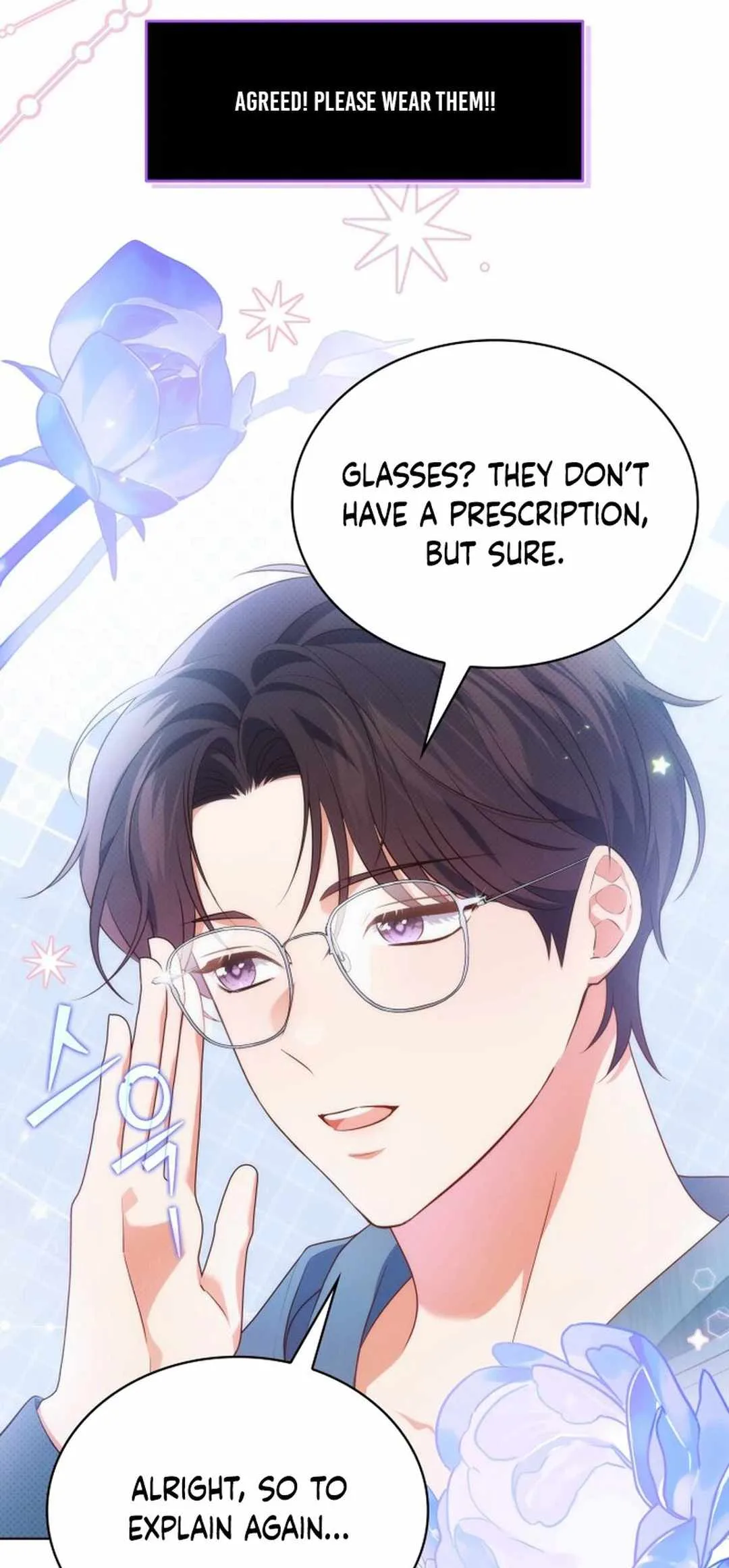 In This Life, the Greatest Star in the Universe Chapter 73 page 51