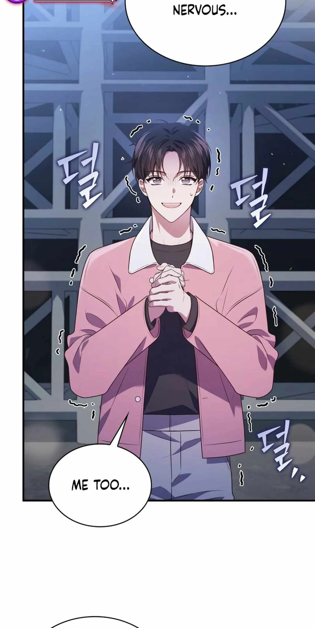 In This Life, the Greatest Star in the Universe Chapter 73 page 66