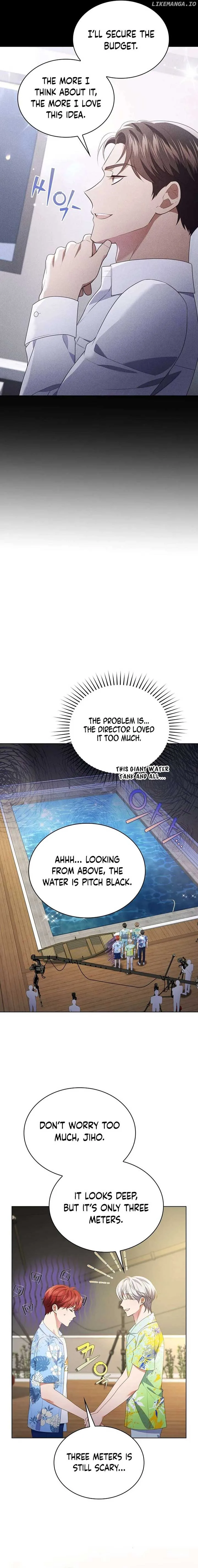 In This Life, the Greatest Star in the Universe Chapter 77 page 12