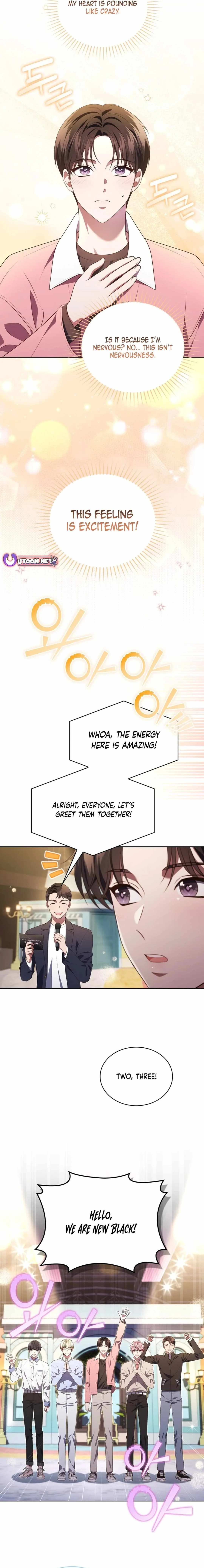 In This Life, the Greatest Star in the Universe Chapter 74 page 6