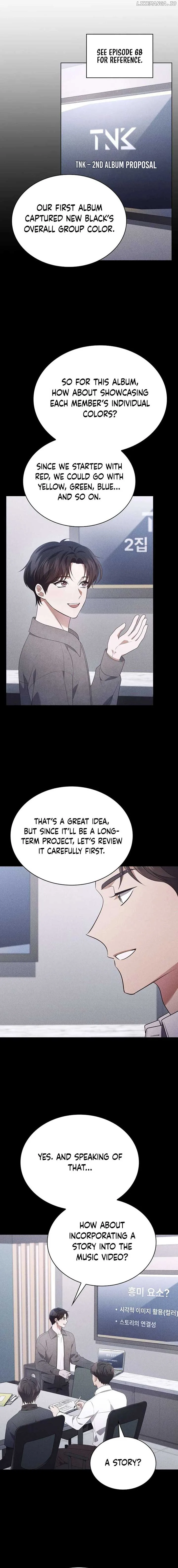 In This Life, the Greatest Star in the Universe Chapter 77 page 10