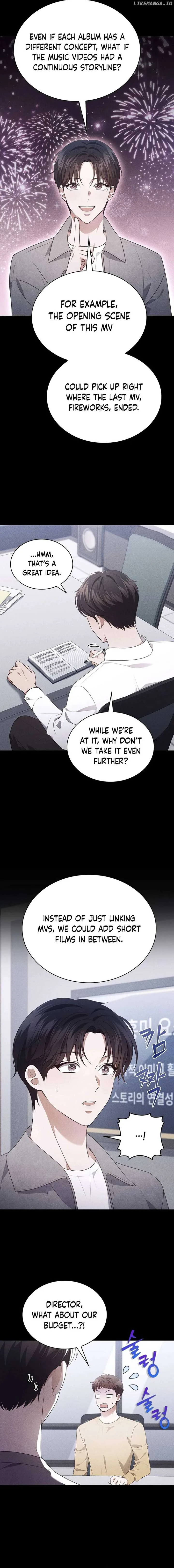 In This Life, the Greatest Star in the Universe Chapter 77 page 11