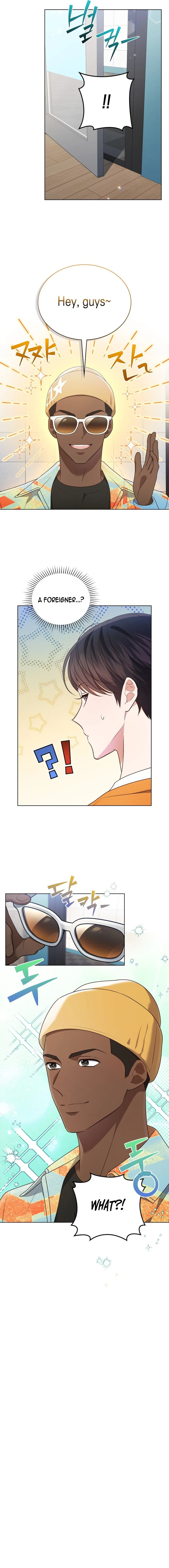 In This Life, the Greatest Star in the Universe Chapter 76 page 5