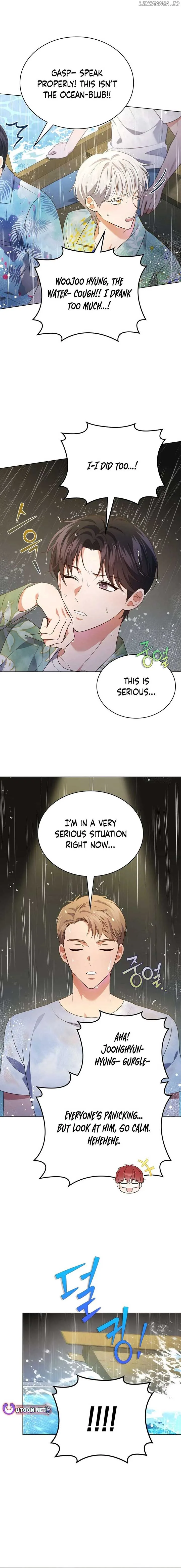 In This Life, the Greatest Star in the Universe Chapter 77 page 17