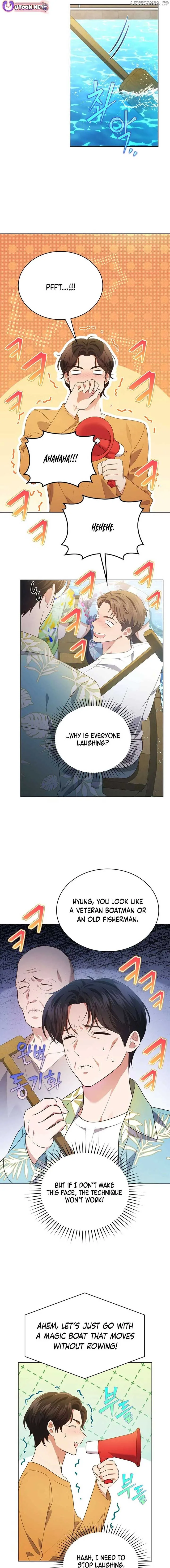In This Life, the Greatest Star in the Universe Chapter 77 page 15