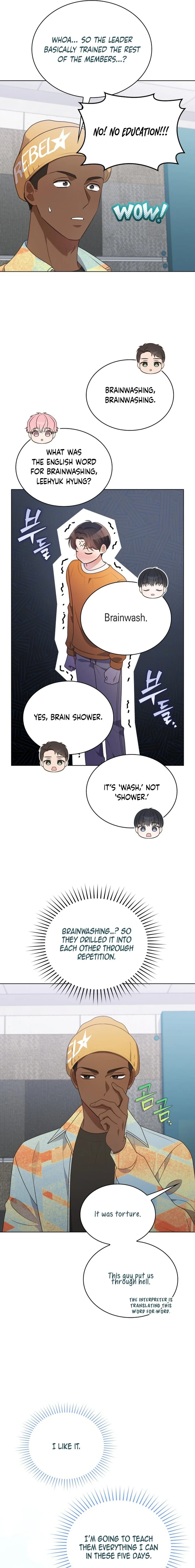 In This Life, the Greatest Star in the Universe Chapter 76 page 17