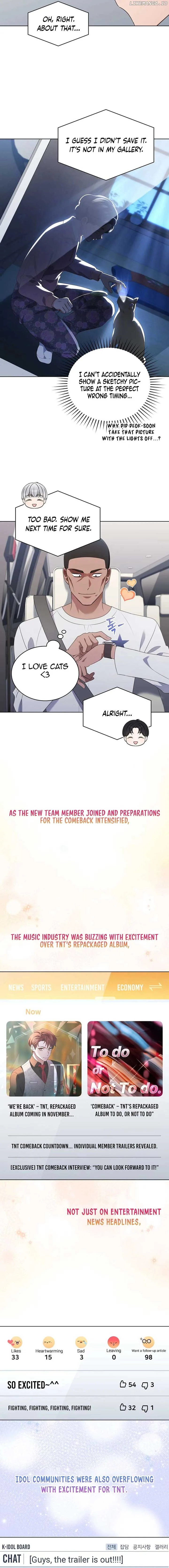 In This Life, the Greatest Star in the Universe Chapter 78 page 8