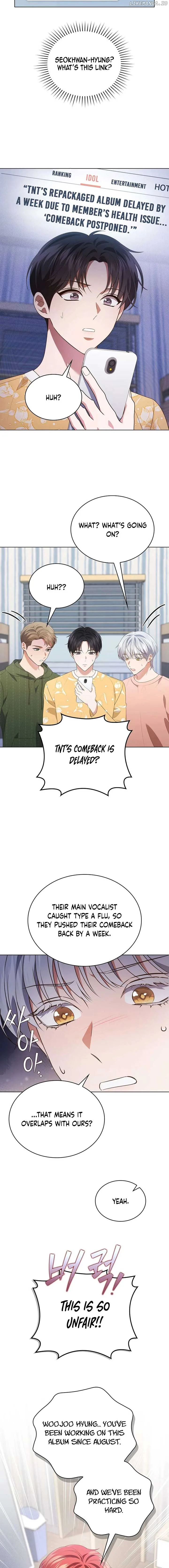 In This Life, the Greatest Star in the Universe Chapter 78 page 15