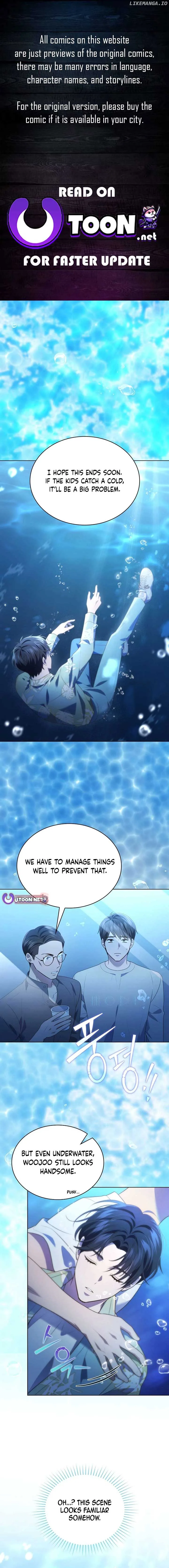 In This Life, the Greatest Star in the Universe Chapter 78 page 2