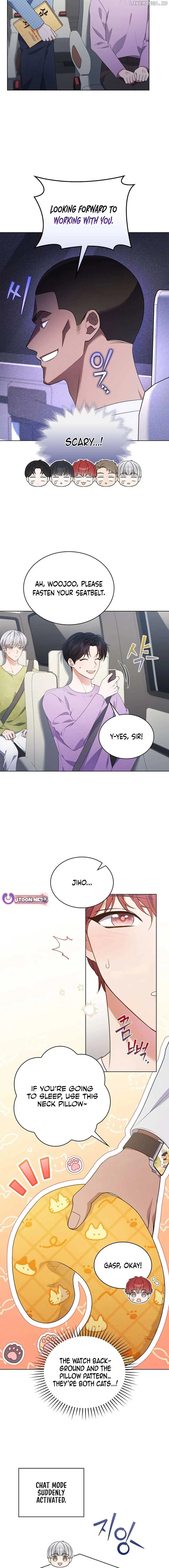 In This Life, the Greatest Star in the Universe Chapter 78 page 6