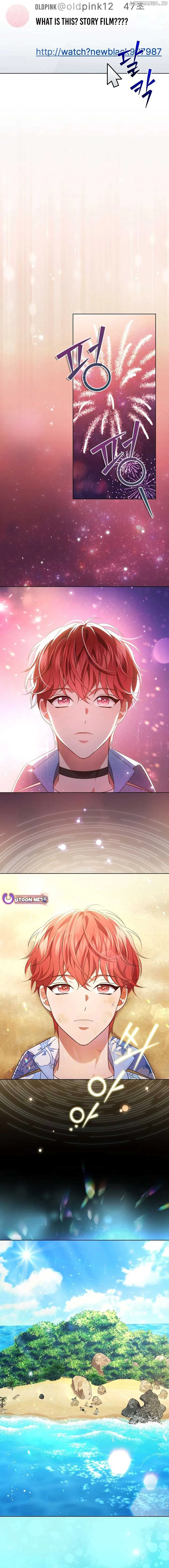In This Life, the Greatest Star in the Universe Chapter 79 page 12