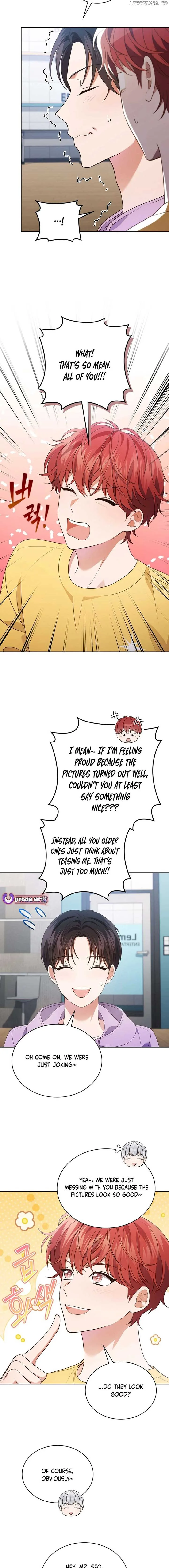 In This Life, the Greatest Star in the Universe Chapter 79 page 6