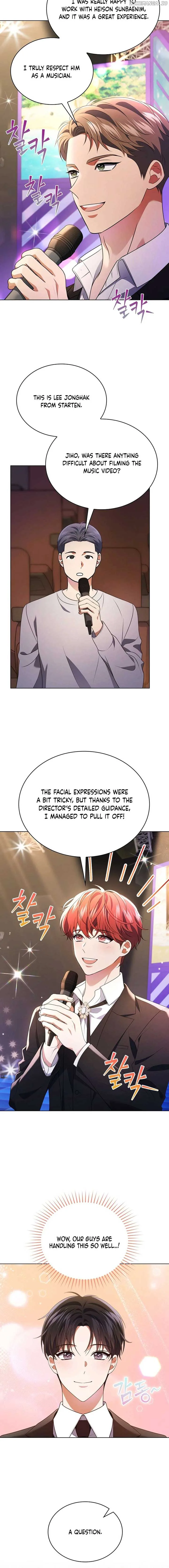 In This Life, the Greatest Star in the Universe Chapter 80 page 7