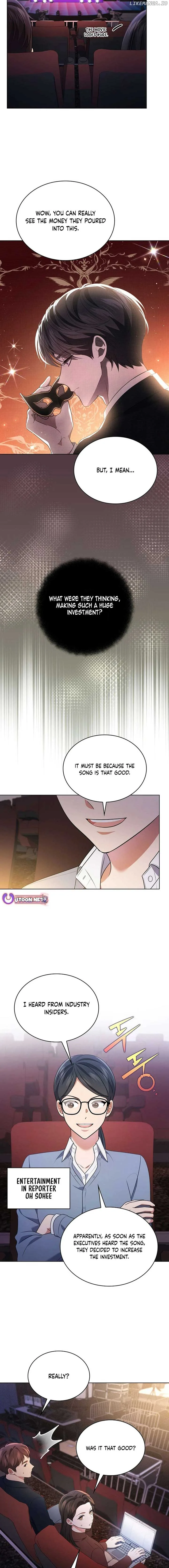 In This Life, the Greatest Star in the Universe Chapter 80 page 3