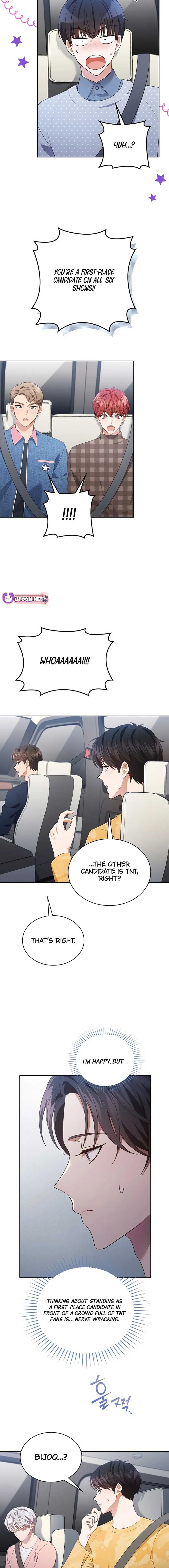 In This Life, the Greatest Star in the Universe Chapter 82 page 4