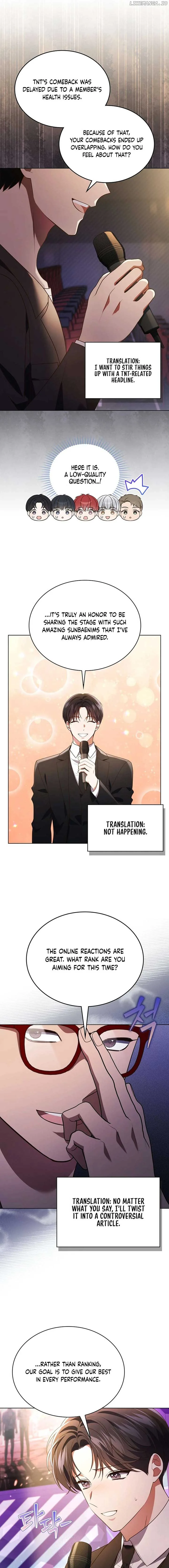 In This Life, the Greatest Star in the Universe Chapter 80 page 8