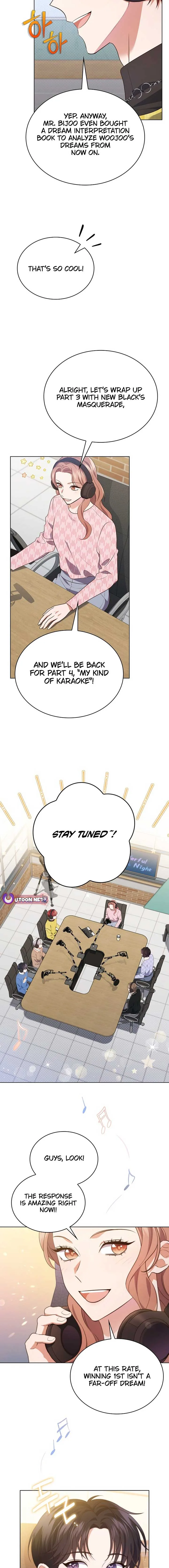 In This Life, the Greatest Star in the Universe Chapter 81 page 19
