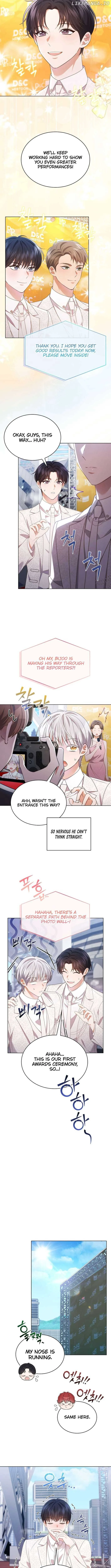 In This Life, the Greatest Star in the Universe Chapter 85 page 3