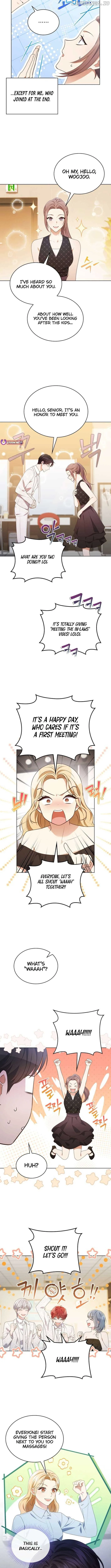 In This Life, the Greatest Star in the Universe Chapter 85 page 7