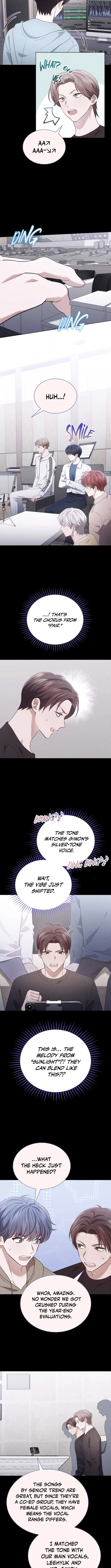In This Life, the Greatest Star in the Universe Chapter 94 page 6