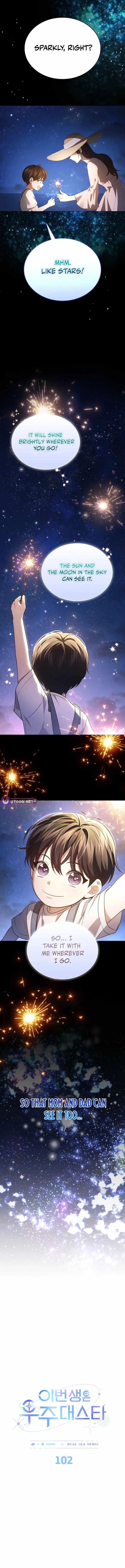 In This Life, the Greatest Star in the Universe Chapter 102 page 5