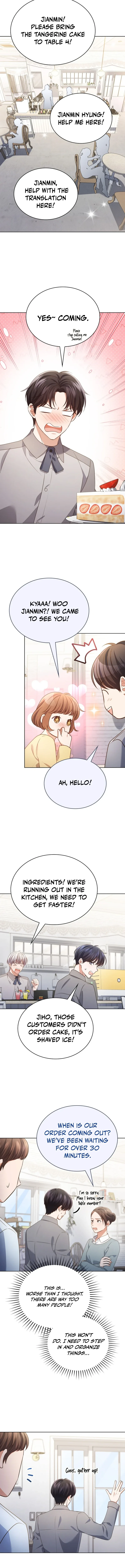 In This Life, the Greatest Star in the Universe Chapter 104 page 7